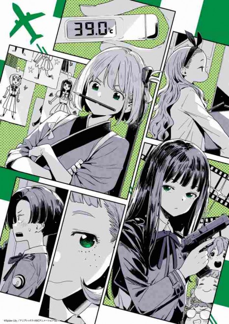  Lycoris Recoil: Friends are thieves of time Story Visual